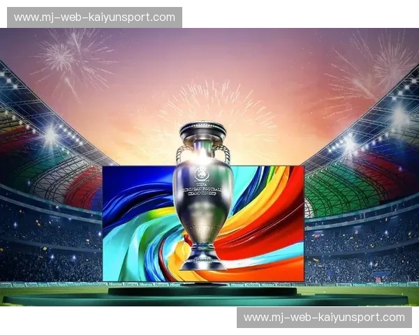 欧洲杯赛程时间：把握每一刻的观赛秘诀